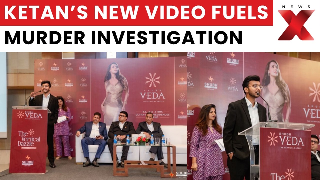 Ketan Agarwal Mu*der: Fresh Video of Ketan Agarwal Surfaces During Ongoing Murder Probe | NewsX