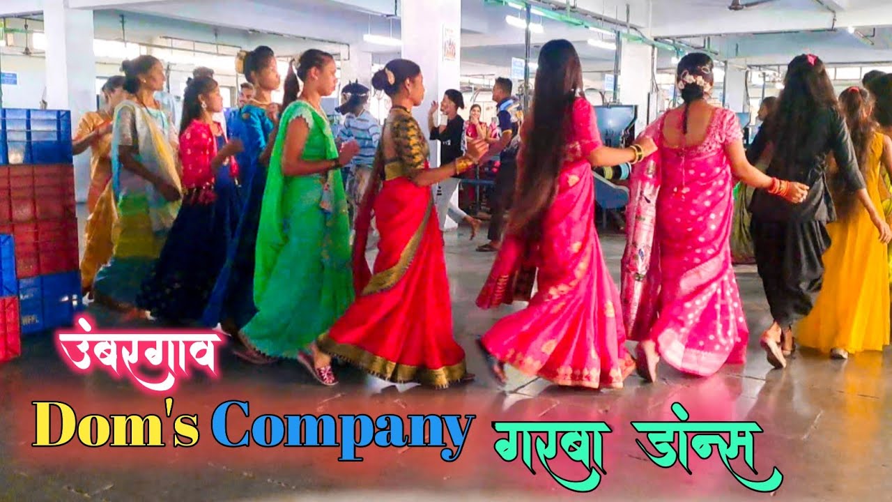 उंबरगाव Dom's Company गरबा डांन्स || Last Day 🌺😍 PH Aadiwasi video 2023
