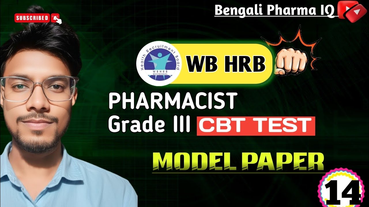 🔴MODEL PAPER 14||WBHRB Pharmacist CBT Exam Preparation 