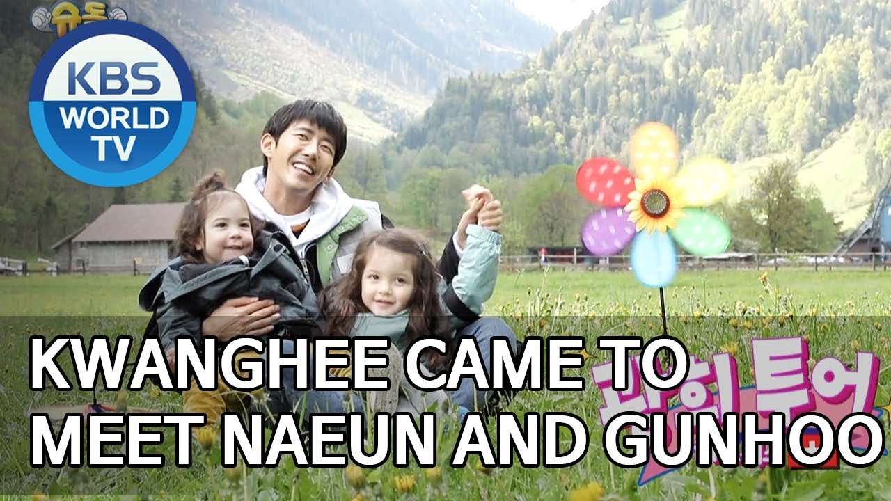 Kwanghee came to meet Naeun and Gunhoo [The Return of Superman/2019.06.23]