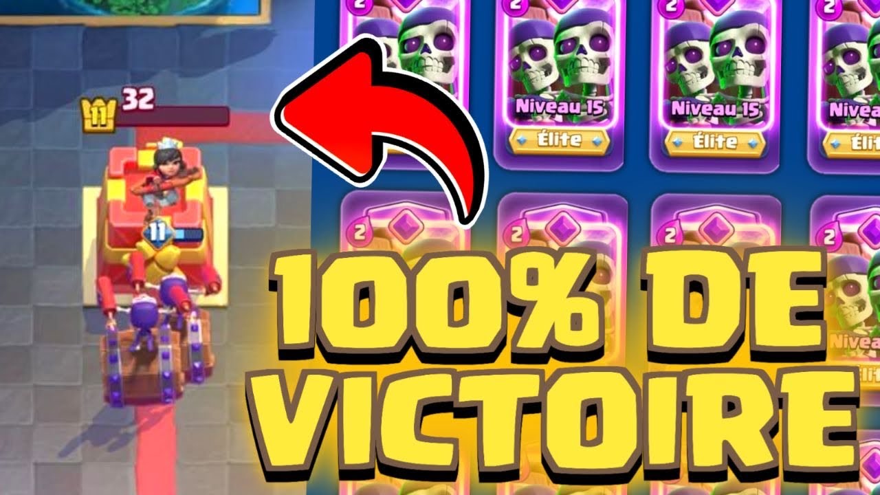 GROS BUG !! La MEILLEURE CARTE de CLASH ROYALE !!