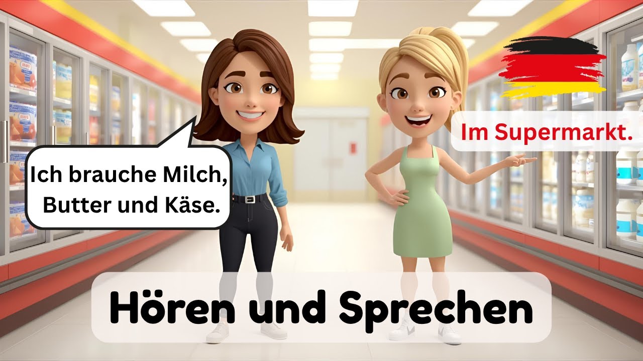 Deutsch lernen | Wenn du nach Deutschland willst, musst du dieses Einkaufs-Gespräch kennen.