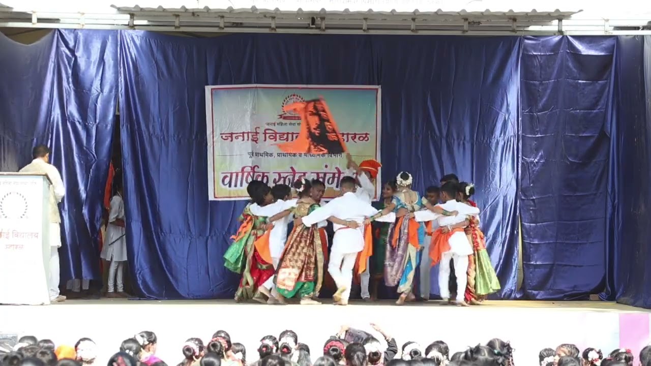 RAJE ALE RAJE ALE JIKUNIYA
