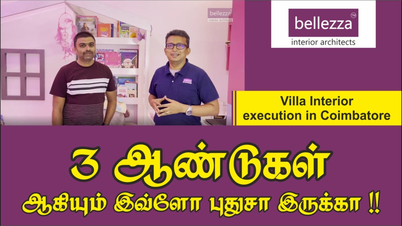 3BHK House In Coimbatore | Villa Interior Design and Execution | Top rated interior designer