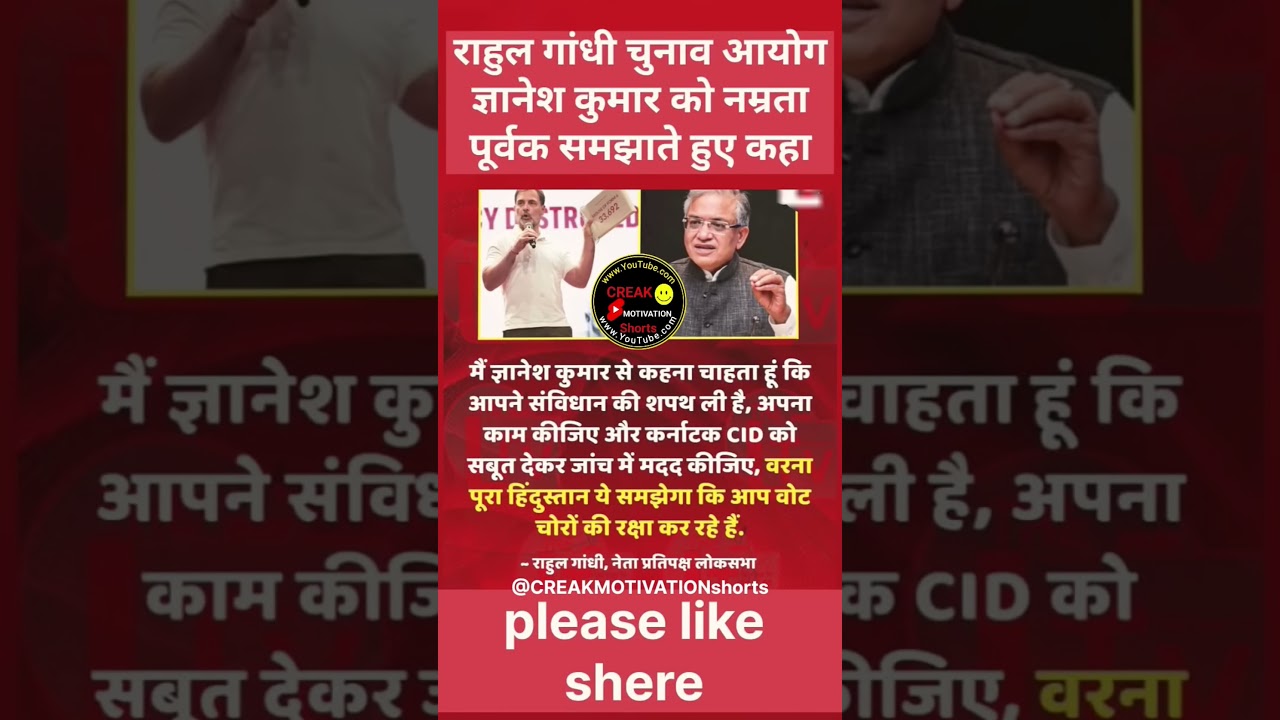 #phonk #phonkmusic #music #audio #official #transition #trending #shorts #news #aajtak #viral #memes