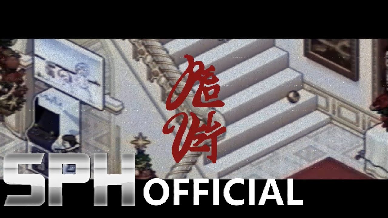 Red Velvet 레드벨벳 'Chill Kill' MV