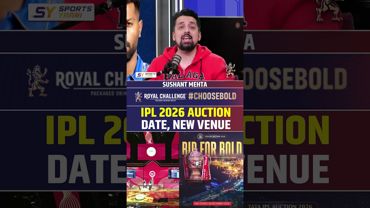 IPL 2026 AUCTION, DATE, NEW VENUE #ipl2026 #iplauction #ipl