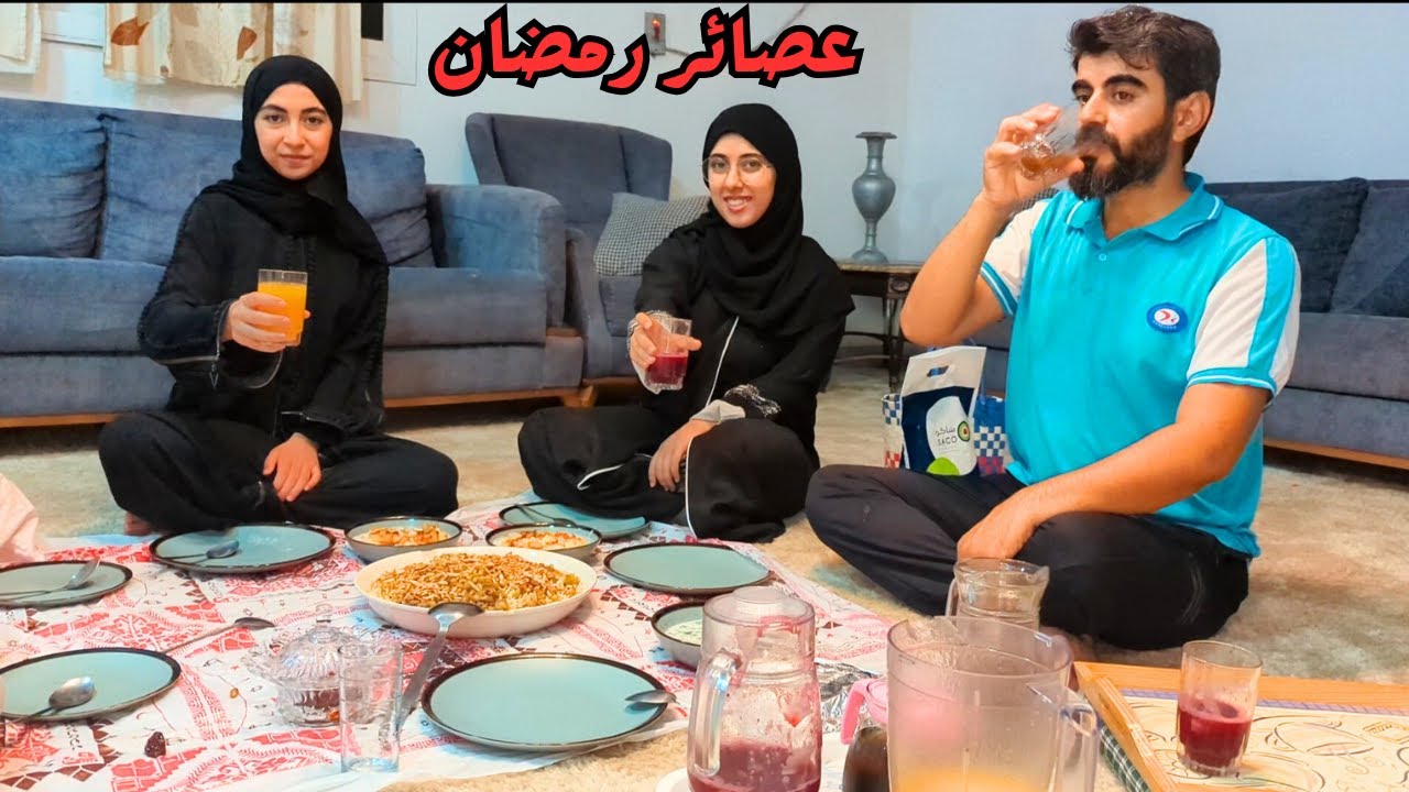 جربنا كل انواع العصائر في رمضان ( تمر هندي - عرق سوس - قمر الدين - كركديه مع الزبيب )