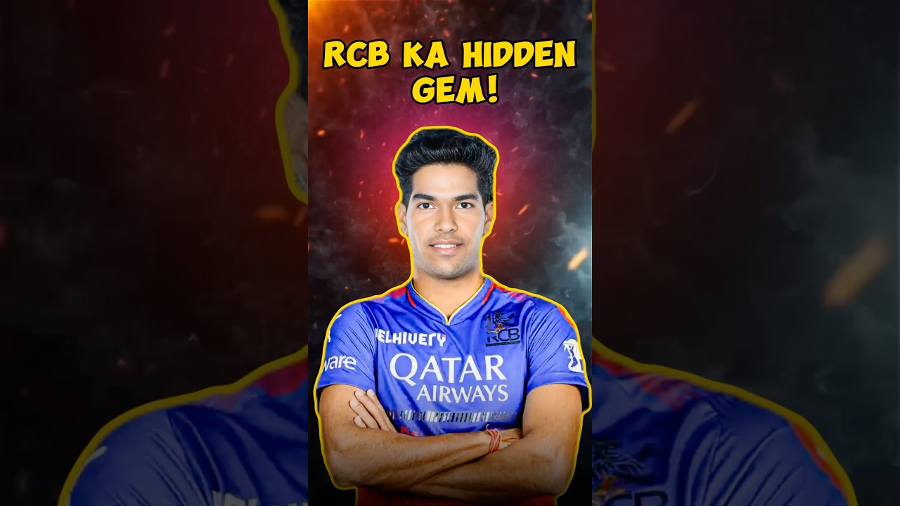 RCB Ka Secret Weapon aur Record Breaker Swastik Chikara #shorts #ipl #cricket #swastikchikara #rcb
