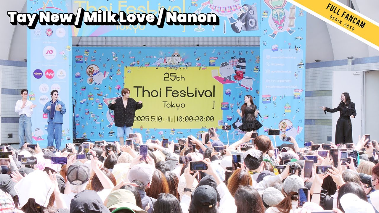 Tay New / Milk Love / Nanon - Full Fancam 