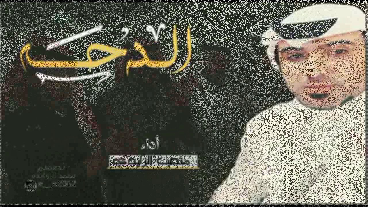 جديد الدحه/لحن الحماس اطرب اطرب/هلا هلا بك يا هلا