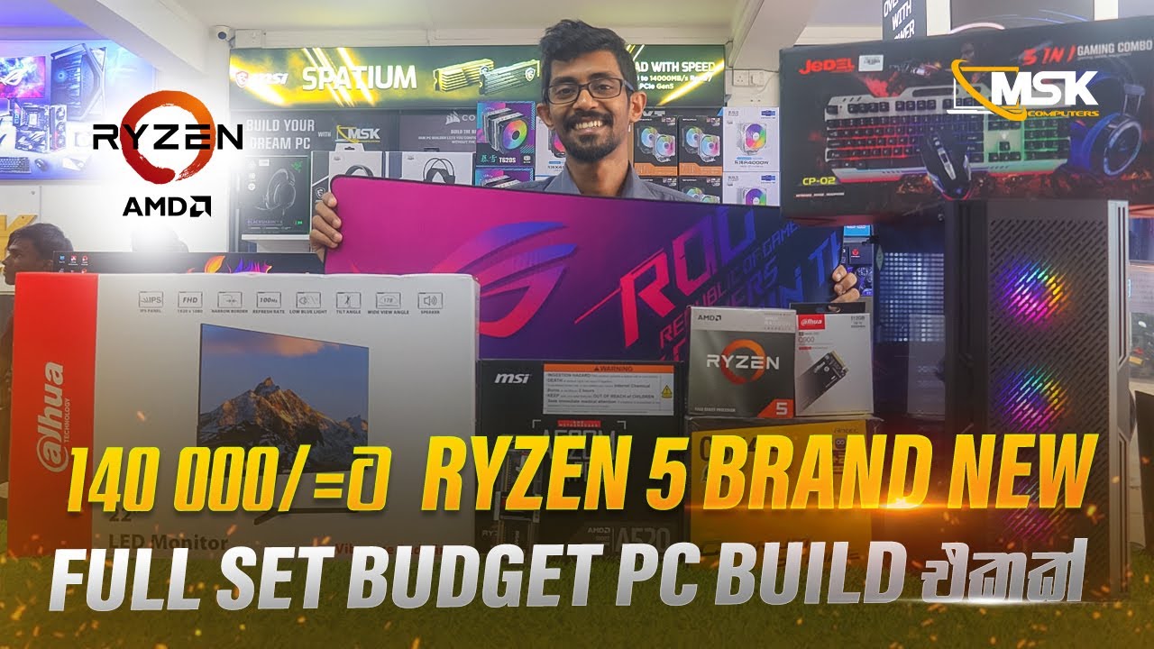 Ryzen 5 Brand New Full Set Pc එකක් රු.140,000ට
