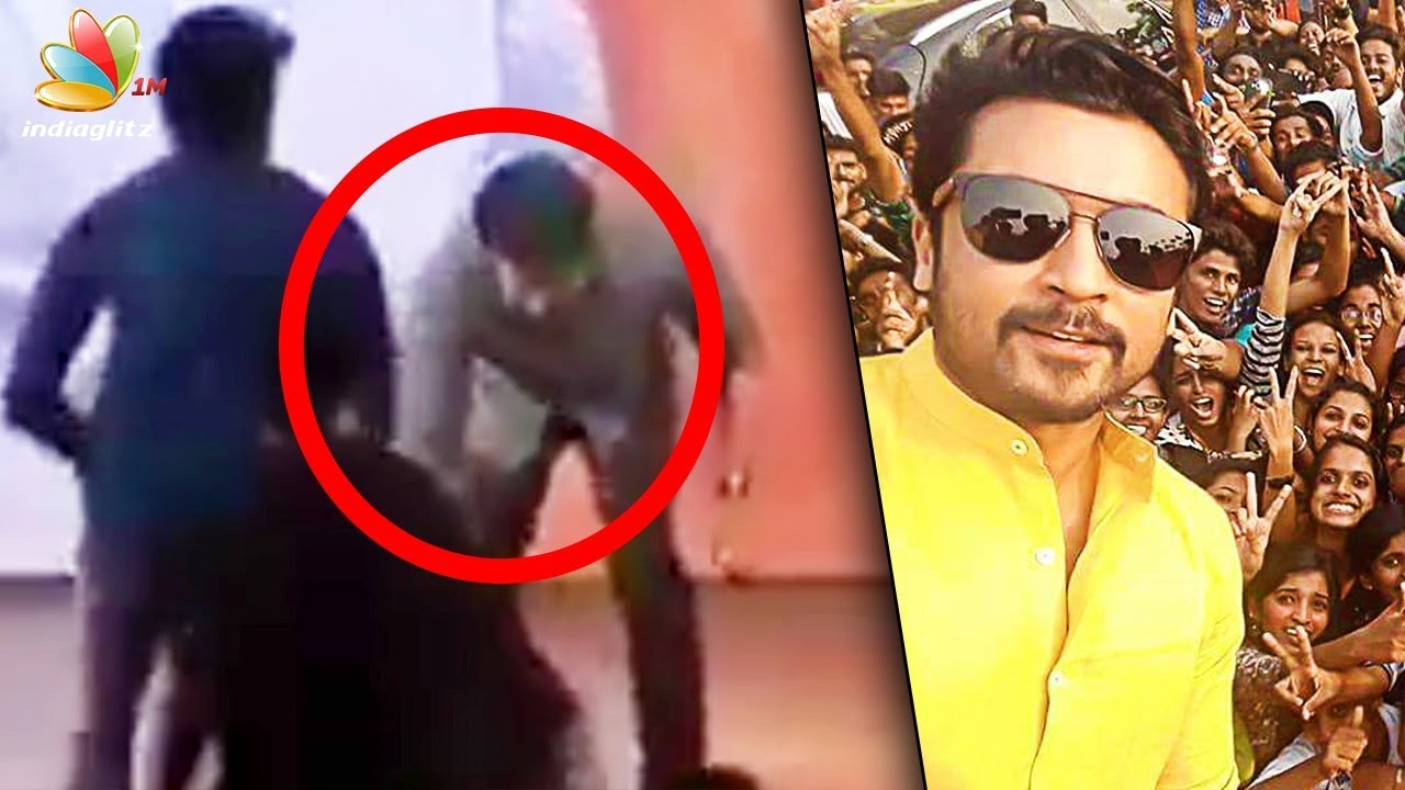 OMG ! Actor Surya Touched his Fans Leg | Thaanaa Serndha Koottam Pre-Release Event