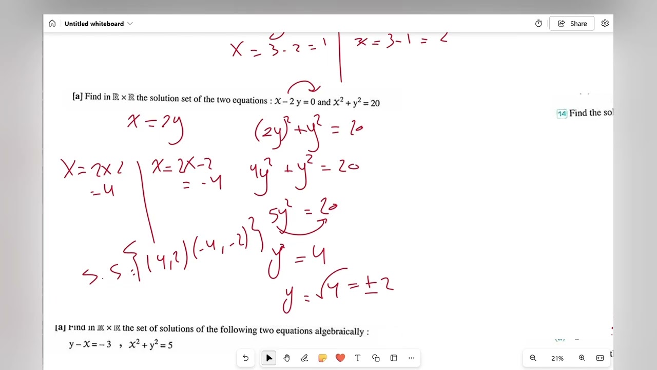 Sub way , s.s two equation , ثالثه اعدادى ، ترم ثاني