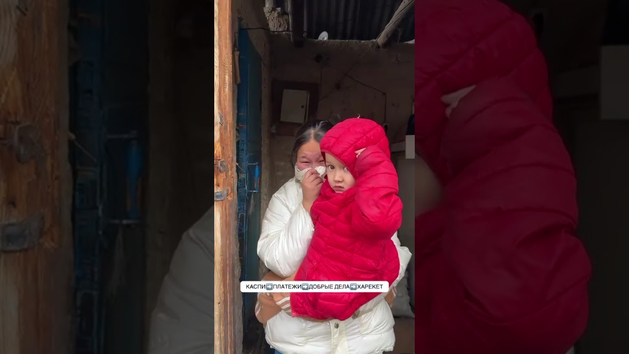 Харекет_Халыктын_Қоры! #рек