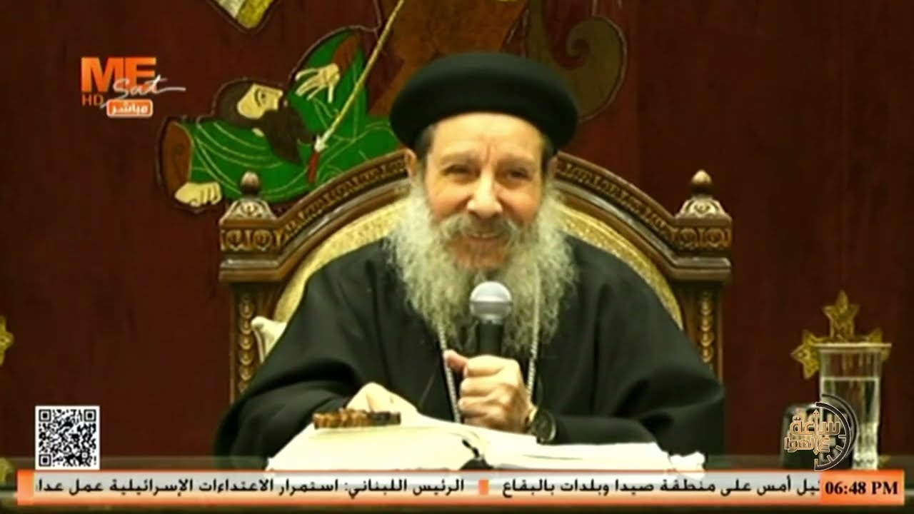 إنجيل يوحنا – الإصحاح 16 – الأعداد (12–14) | لجناب القمص إبراهيم عبده | في برنامج «ساعة على الهواء».