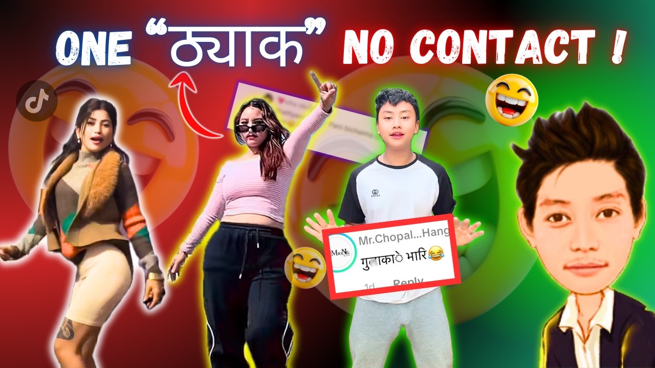 Viral Nepali TikTok Videos &ndash; Crazy & Funny Comments Ever😂