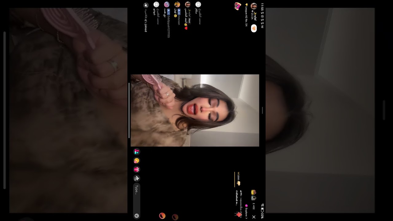 بث لعابه شوشو العجمي 🤍.