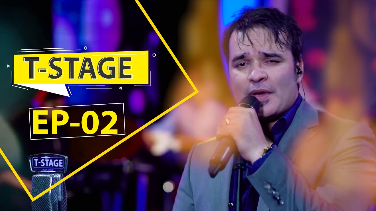 TStage with Farhad Shams - Episode 02 / تی استیج با فرهاد شمس - قسمت ۰۲