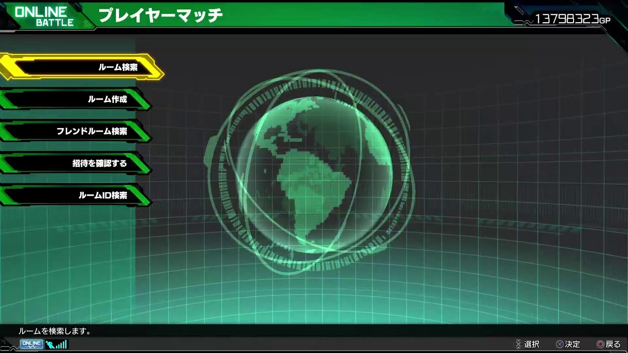 [マキオン]　2/9   ガンダムヘビーアームズ改(赤ヘビア)の練習を見てて欲しい…