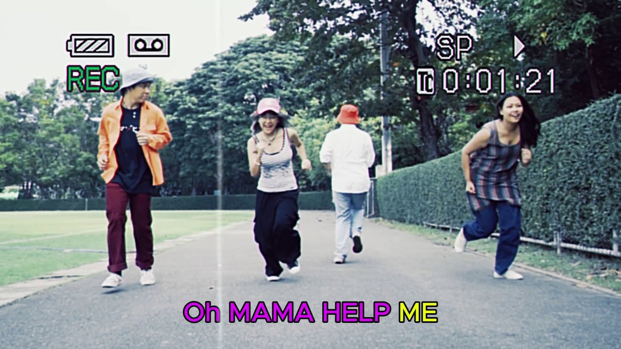 Square Lake Pirates - Mama Help Me (Music Video)