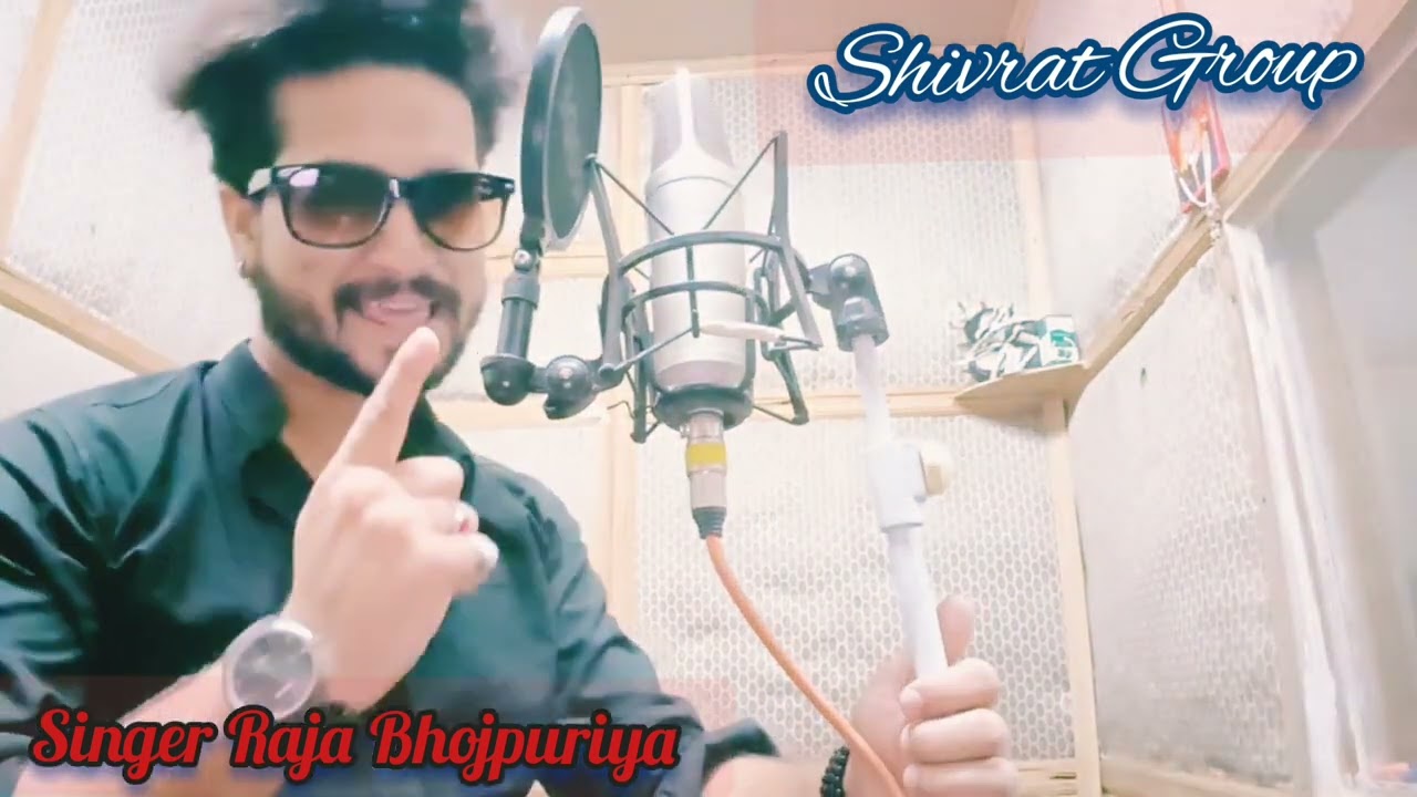Shivrat Group Theme Song