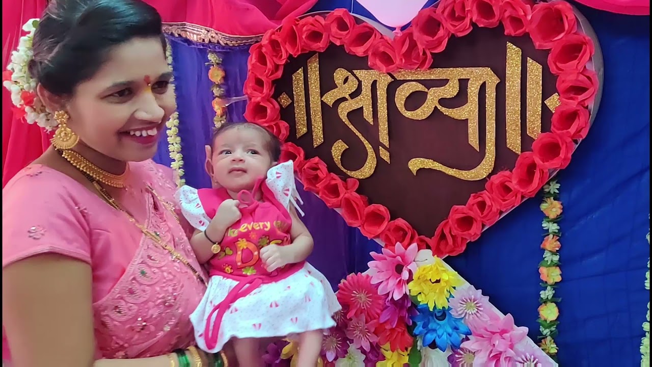Shravya's Naming ceremony | Namkaran Sohala | Nitiksha