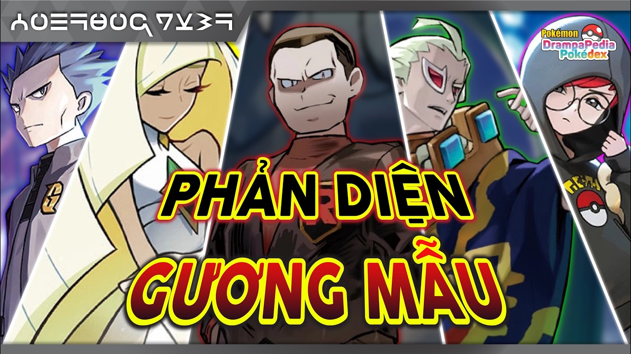 Phản diện NGUY HIỂM nhất | POKÉMON LIST | Drampa Pedia [Multi-Subs]
