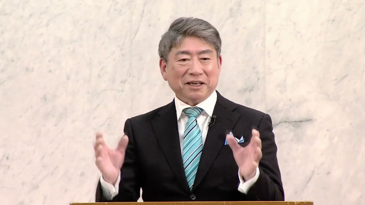 礼拝「『愛』という字に込められた思い」髙木裕樹 師　2026年2月22日 米沢興譲教会