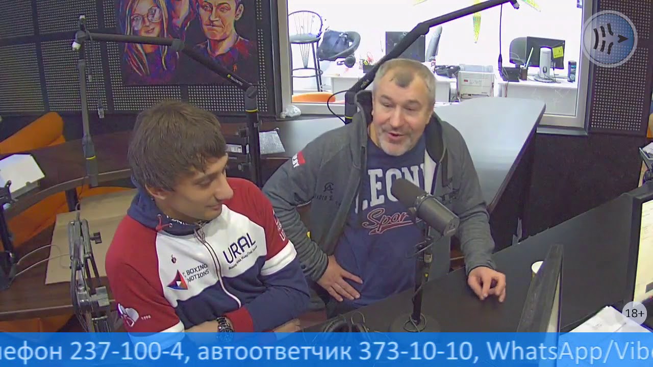Андрей Гридин в 
