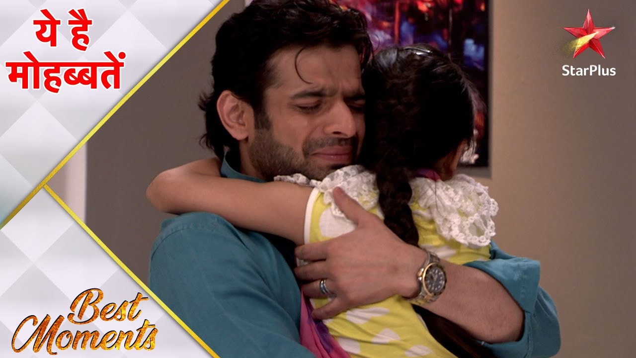 Ye Hai Mohabbatein | Raman ne dhoondh liya Ishita aur Ruhi ko!