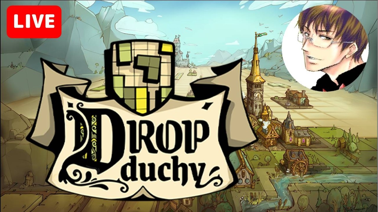 【#dropduchy   #1】べにれ～がテトリスの国で戦う放送【#xboxgamepass 】