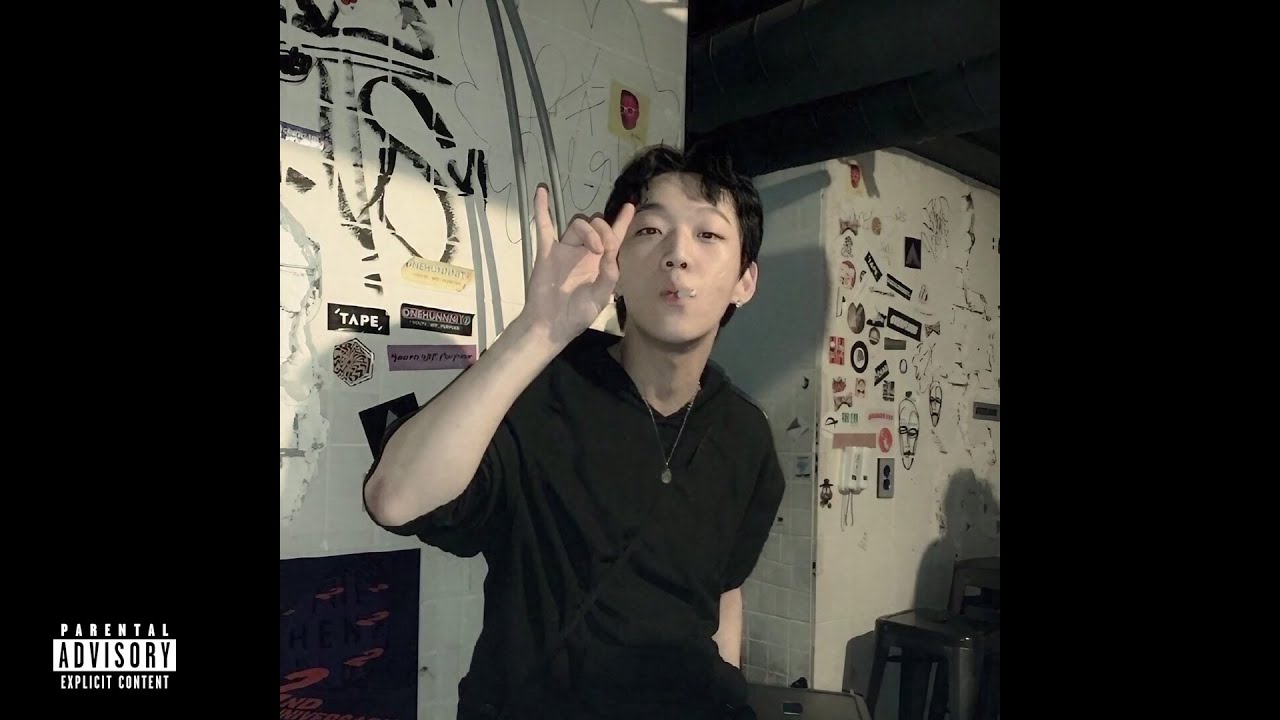 [FREE] 양홍원 x 오보에 타입 비트 - 