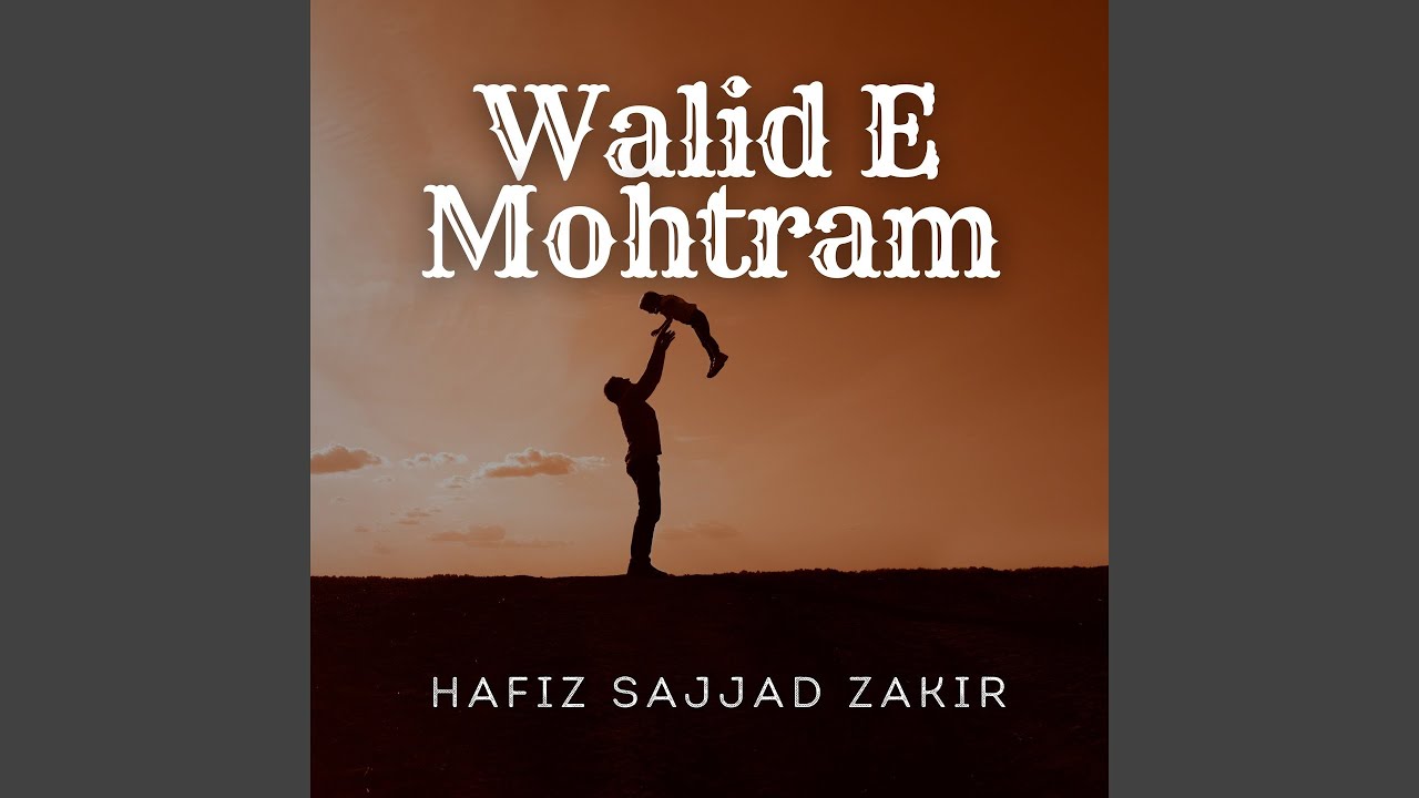 Walid E Mohtram