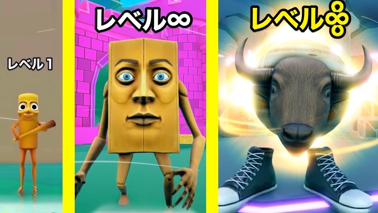 トゥン・トゥン・サフールの進化をしまくったロブロックス２【 Roblox 】ブレインロット