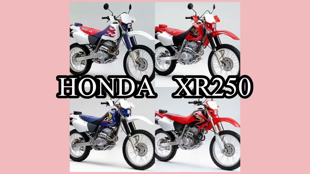 [ゆっくり解説]オフロードバイクの名車　ホンダ　XR250