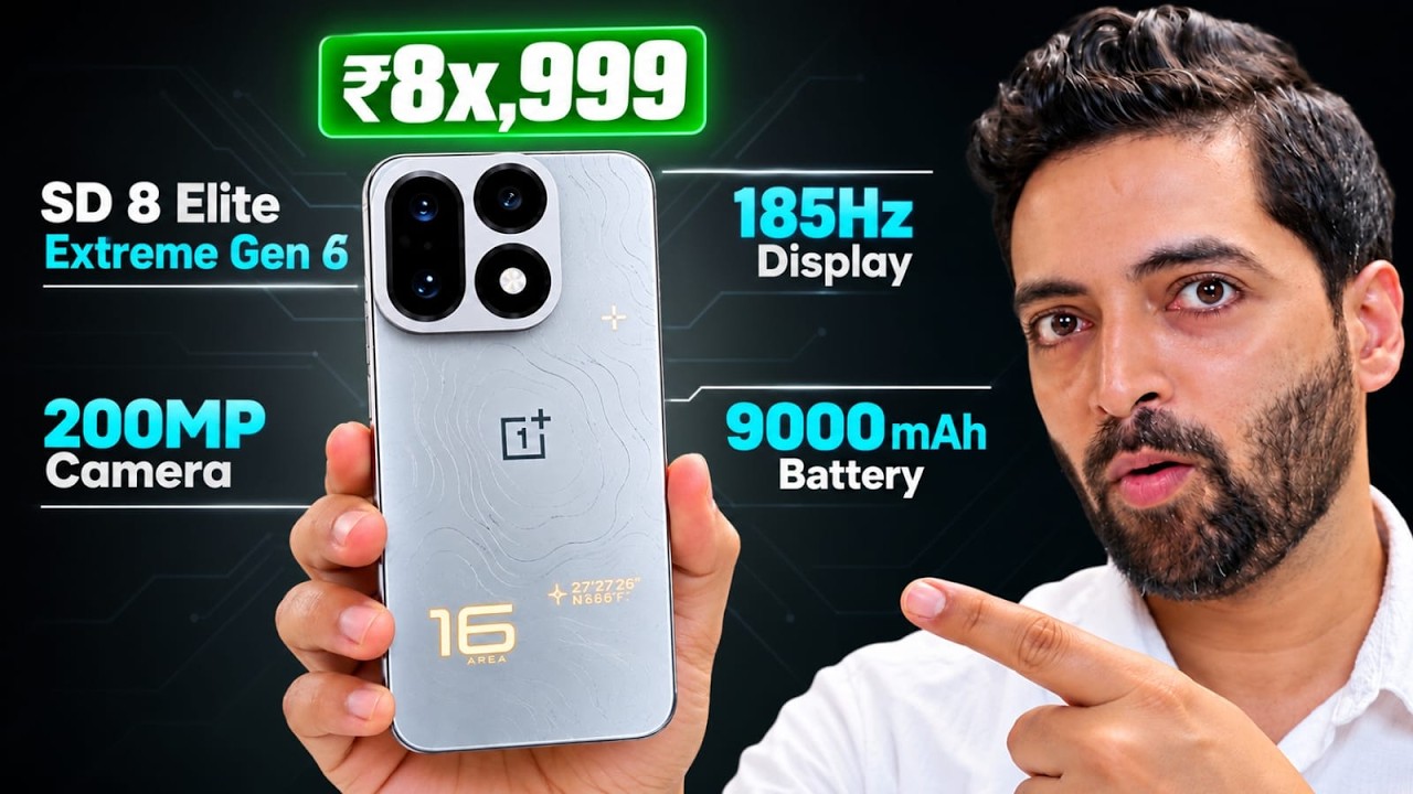 OnePlus 16 First Look :  OnePlus Has GONE CRAZY 🔥