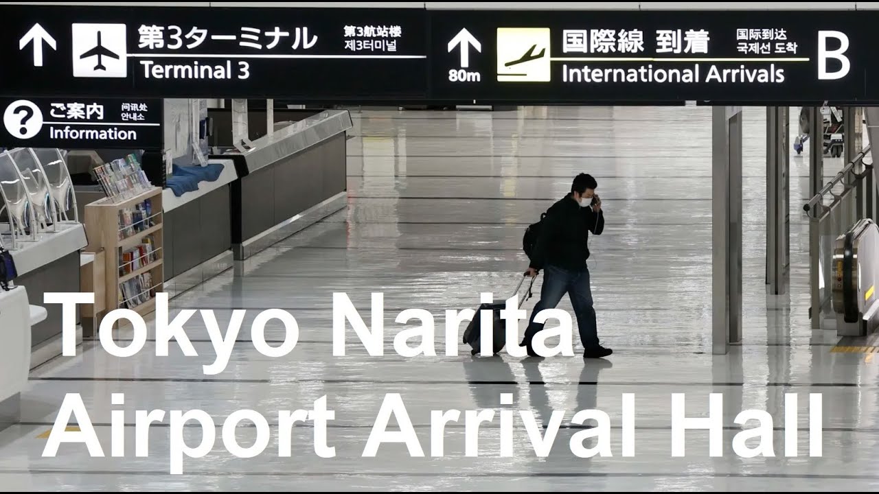 International Arrival at Tokyo Narita Airport Terminal 1