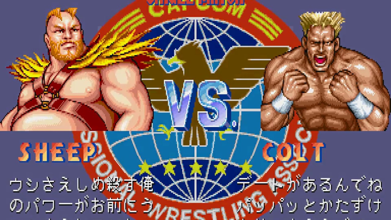 Muscle Bomber - Single (マッスルボマー / Slam Masters) 764.100 By GIG with Sheep (シープ / Alexander)
