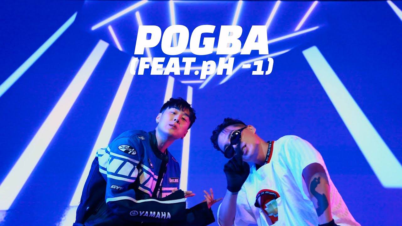 Woodie Gochild - POGBA (Feat. pH-1) (Official Video)