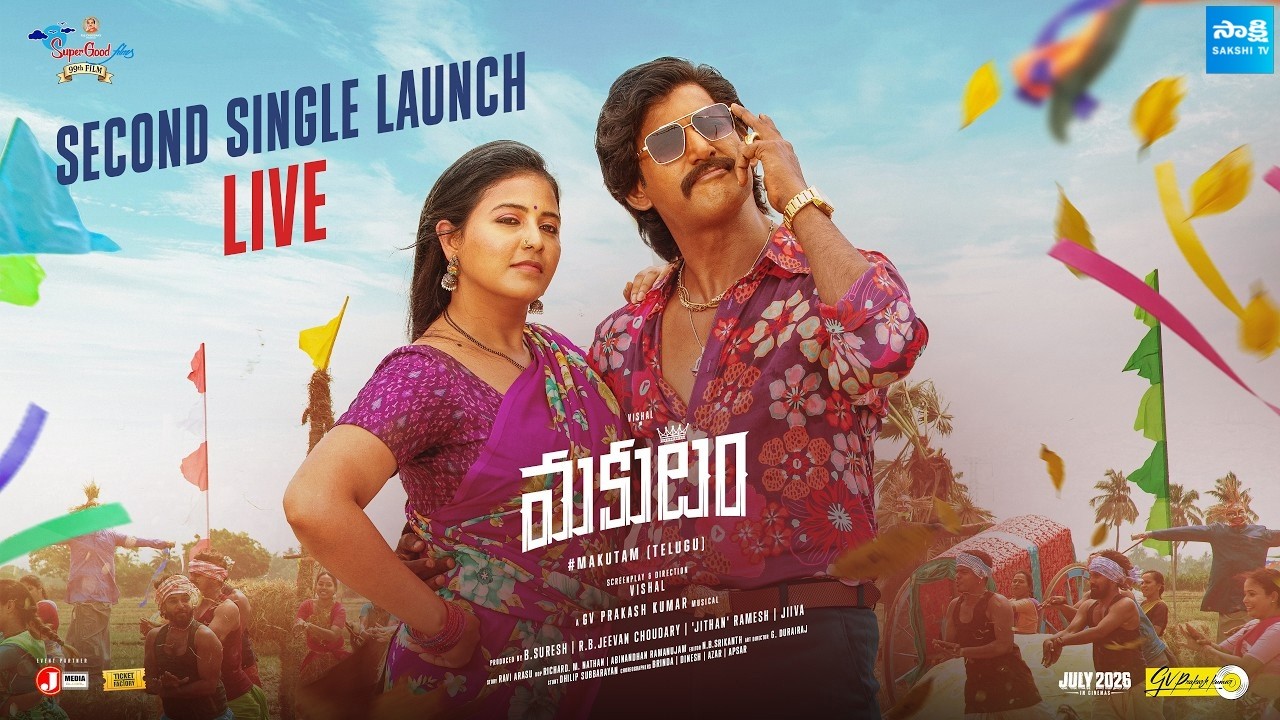 #Makutam Second Single Launch Event Live | Vishal | Anjali | Dushara | GV Prakash | @sakshitvcinema