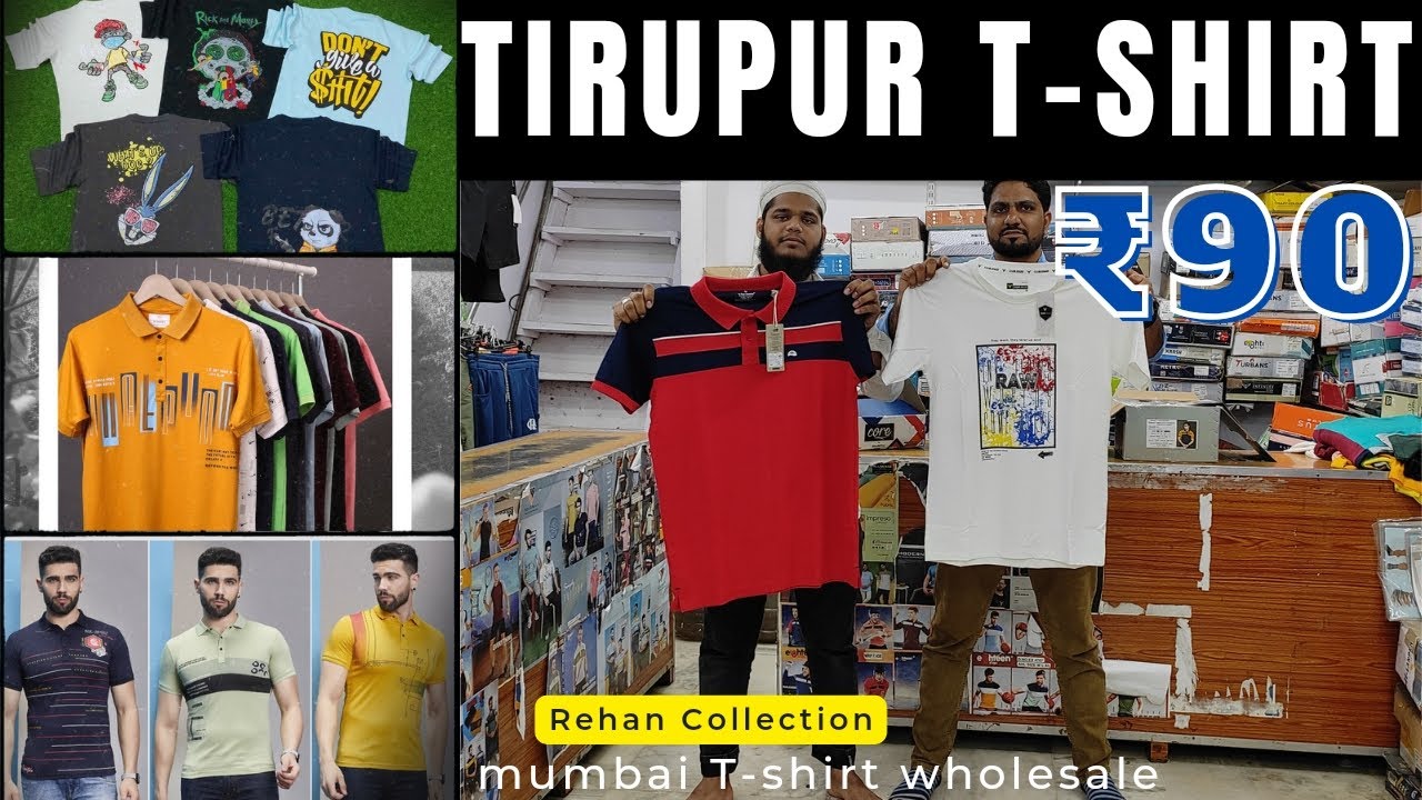 @₹90 Tirupur T-shirts  Wholesaler in Mumbai | सबसे सस्ते T-shirts और premium Tshirts भी मिलेंगे