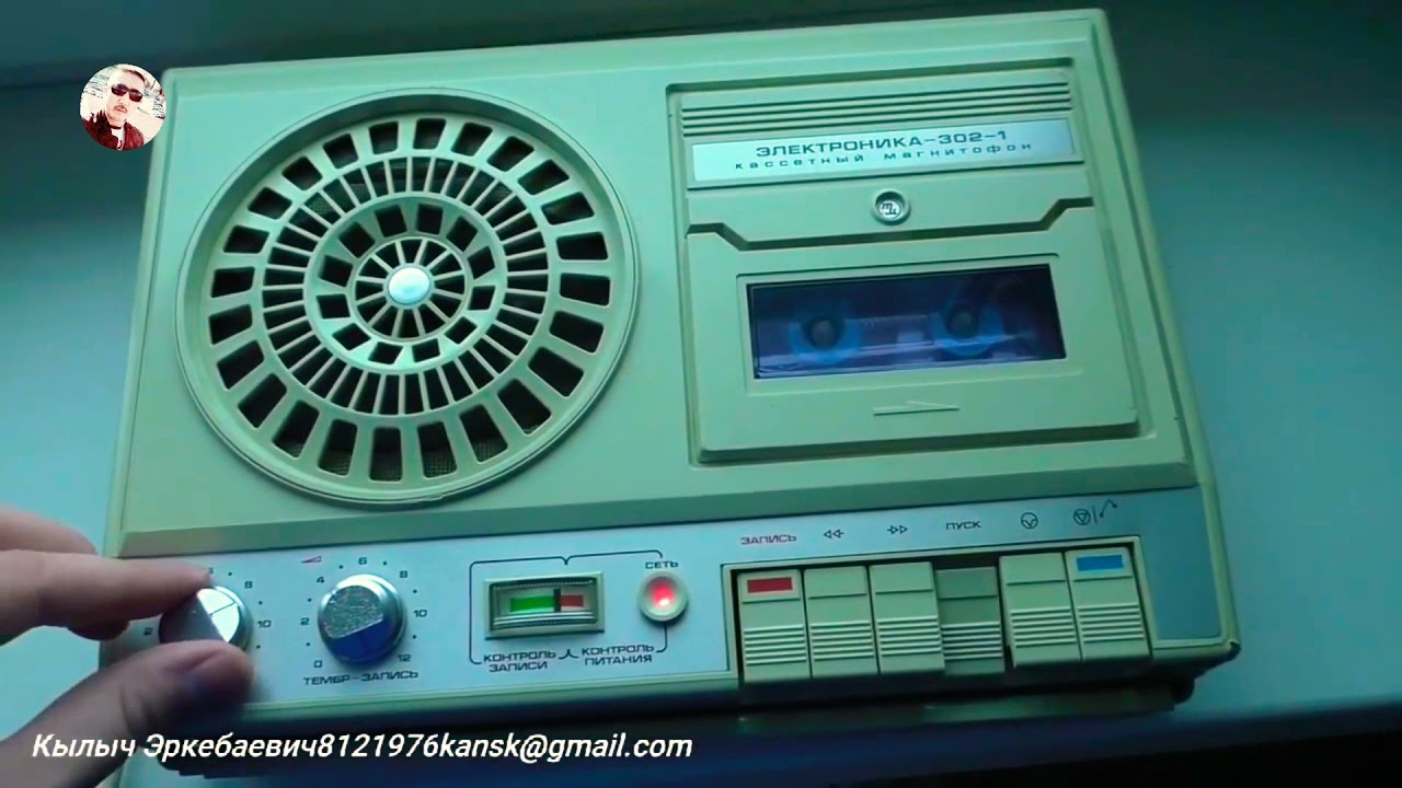 Айнуру тобу 