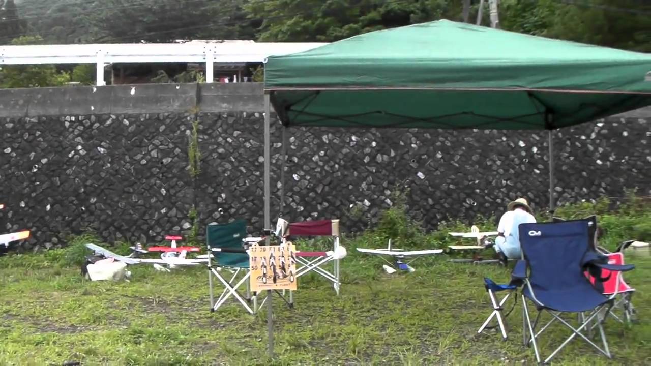 Lake SAIKO 2010 Summer Vol 5