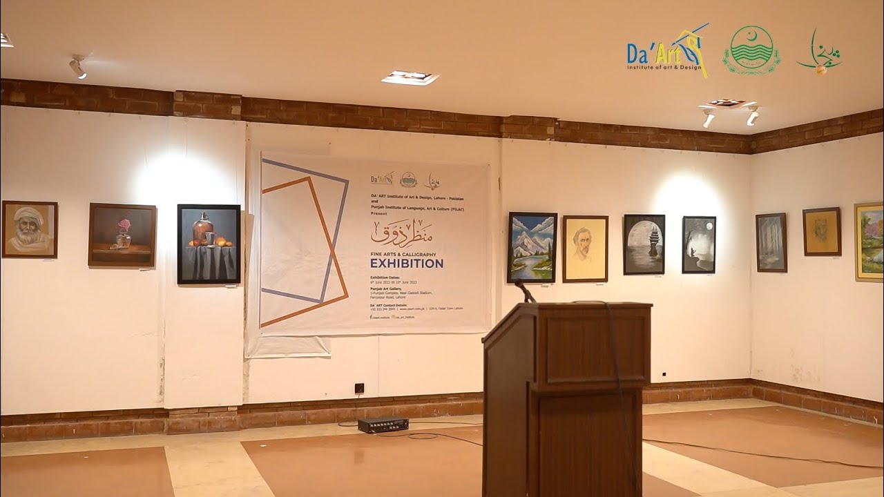 FINE ARTS & CALLIGRAPHY EXHIBITION 2023 @ PUNJAB ART GALLERY LAHORE - PAKISTAN