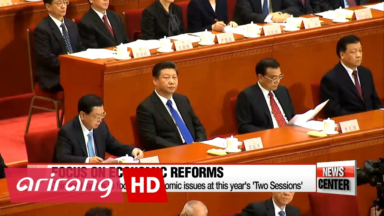 Chinese leaders to mainly discuss economic issues at the Two Sessions this year
