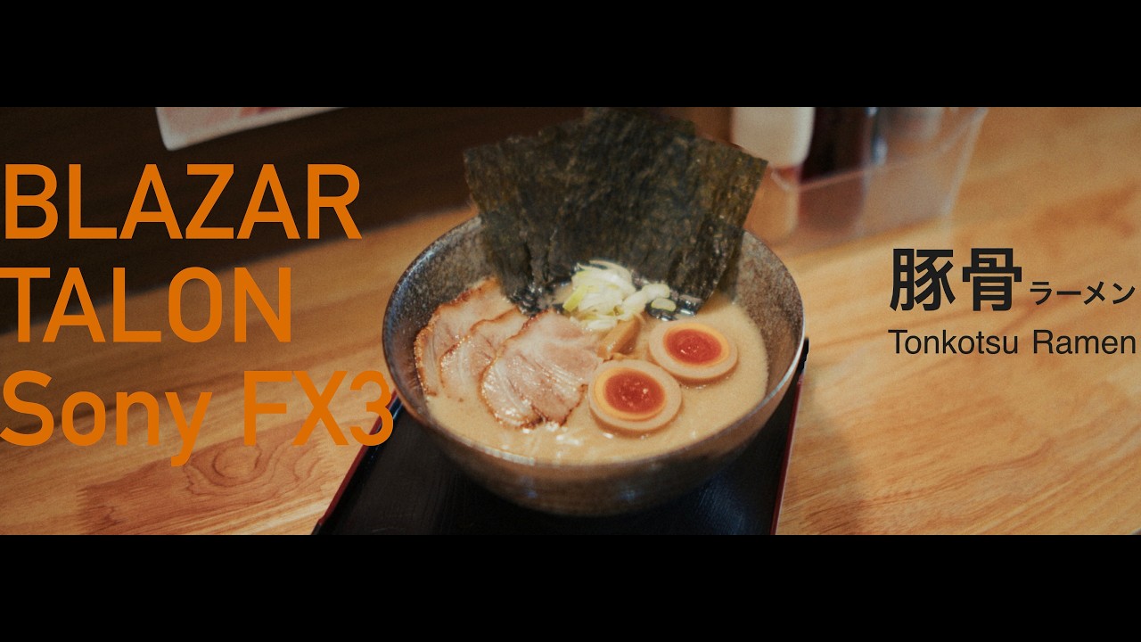 Shot on Blazar Talon : Shabuman Tonkotsu Ramen
