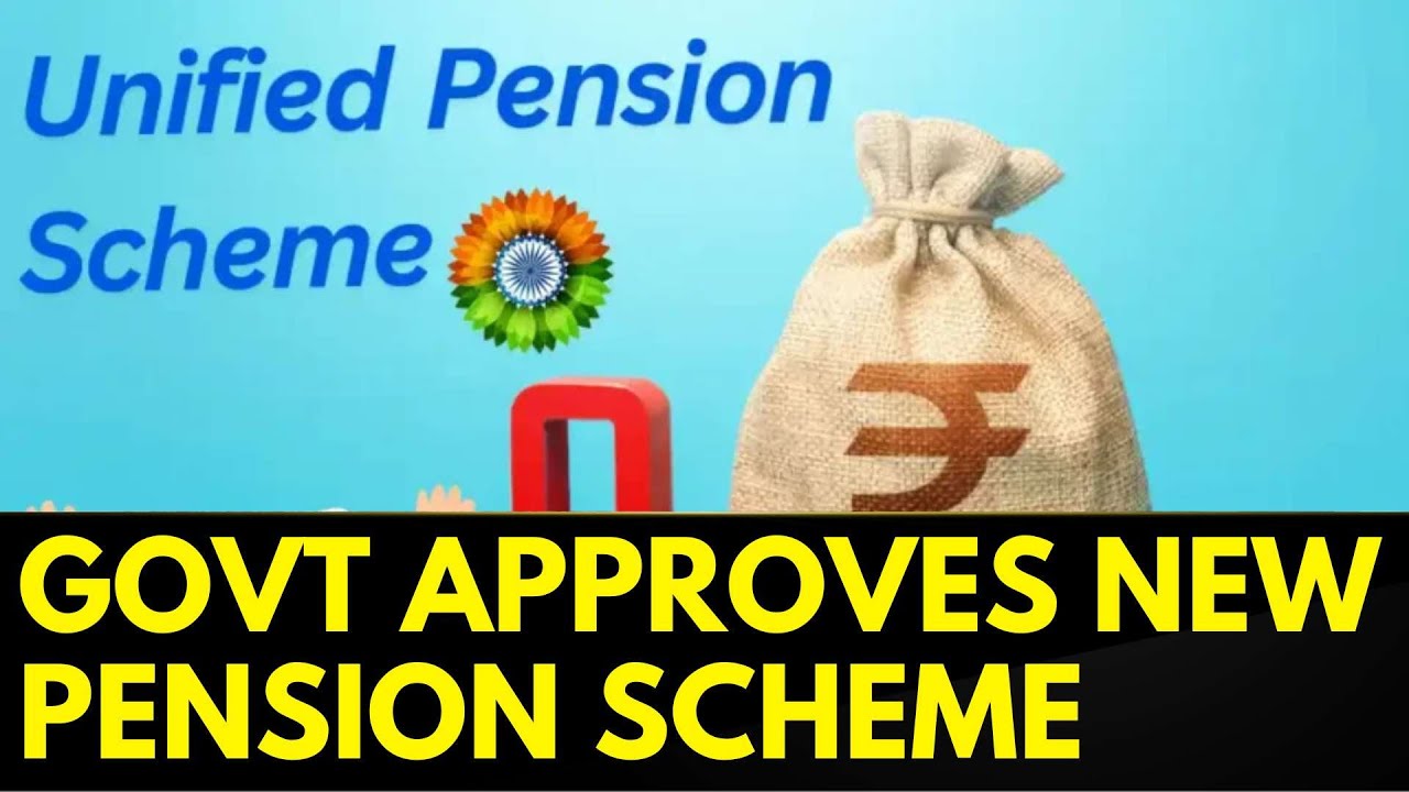 Unified Pension Scheme News | Central Government Approves Unified Pension Scheme | Breaking News