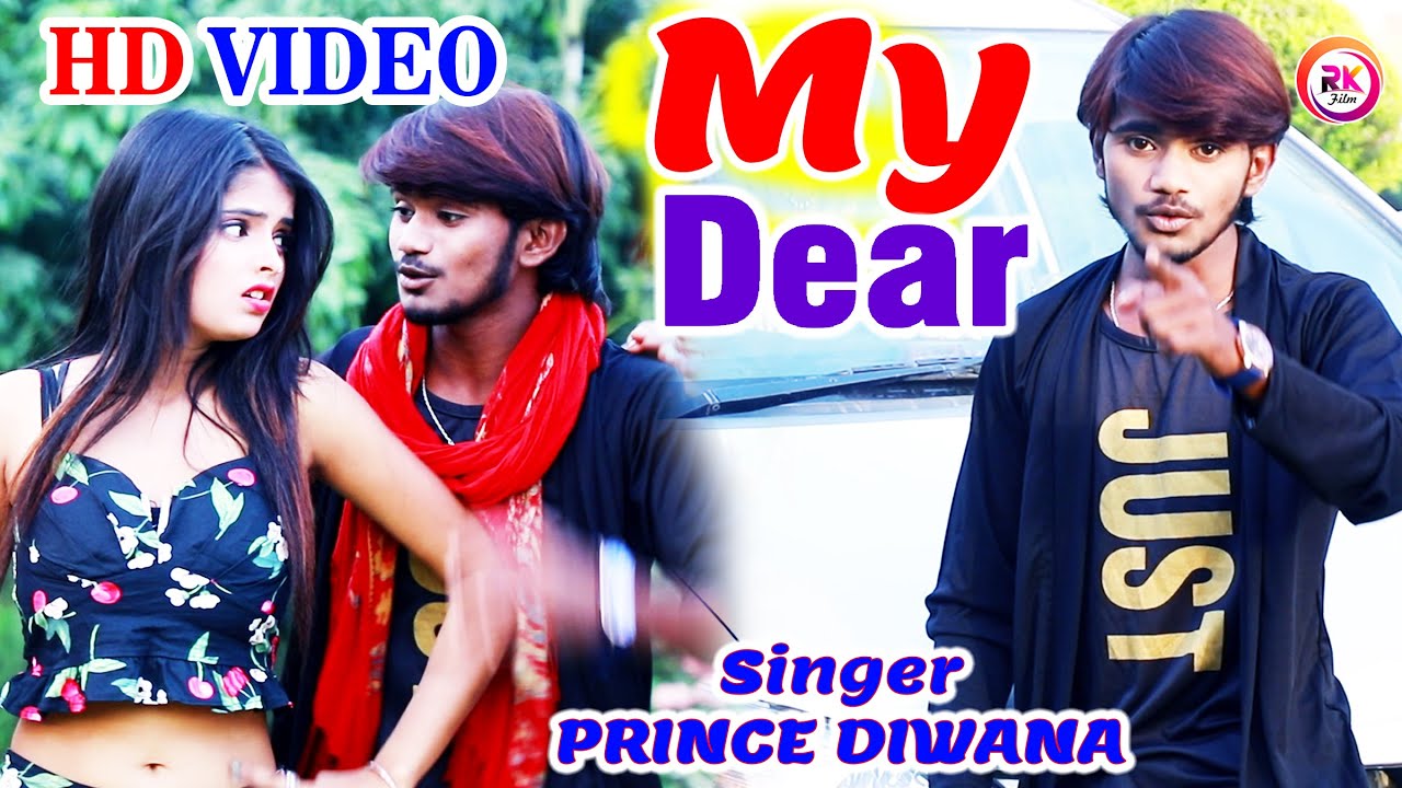 HD VIDEO - MY Dear - माय डिअर - प्रिंस दीवाना - Prince Diwana - Bhojpuri Song - Rangkala Film - New