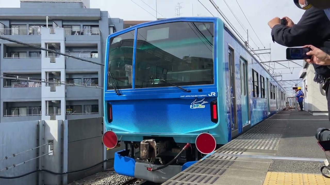 【水素の音】FV-E991系横ナハHY編成 武蔵中原4番線発車&rarr;入庫